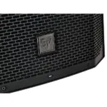 Electro-Voice EVERSE 12 Akku Aktivlautsprecher für Events & Outdoor-Veranstaltungen